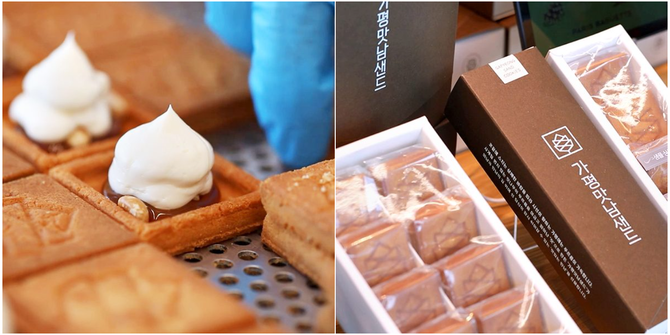 양양고속도로 휴게소 맛집 - 가평