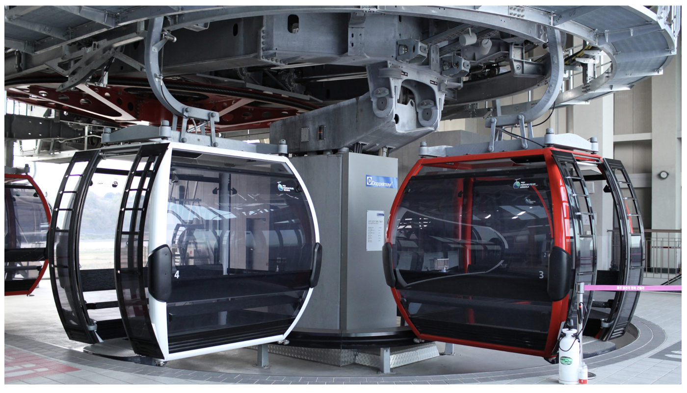 파주임진각평화곤돌라 