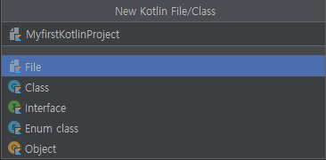 파일 이름 및 형식 설정