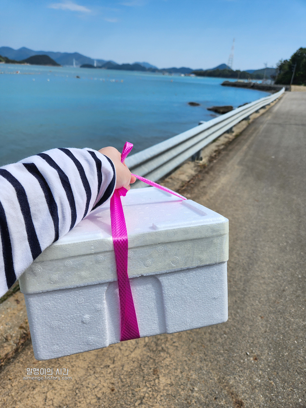 #26-2 여수 개도 백패킹_여기 온돌 돌침대 있어요 (노지 캠핑) - undefined - 갑분 금오도 가게 생긴 백패커 #26-2 여수 개도 백패킹_여기 온돌 돌침대 있어요 (노지 캠핑) - undefined - 갑분 금오도 가게 생긴 백패커