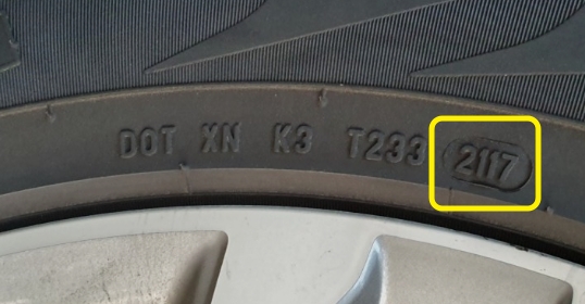 타이어-가격비교-사이트