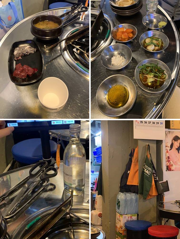 을지작업장 기본 반찬 및 앞치마