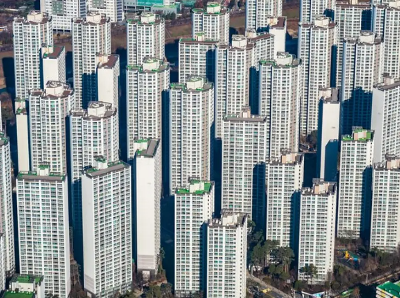 아파트 관리비 조회