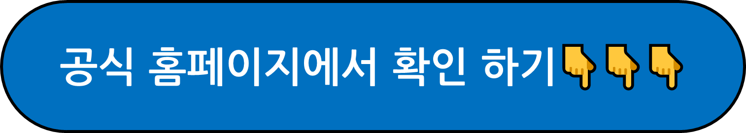 벤츠 E클래스 풀체인지