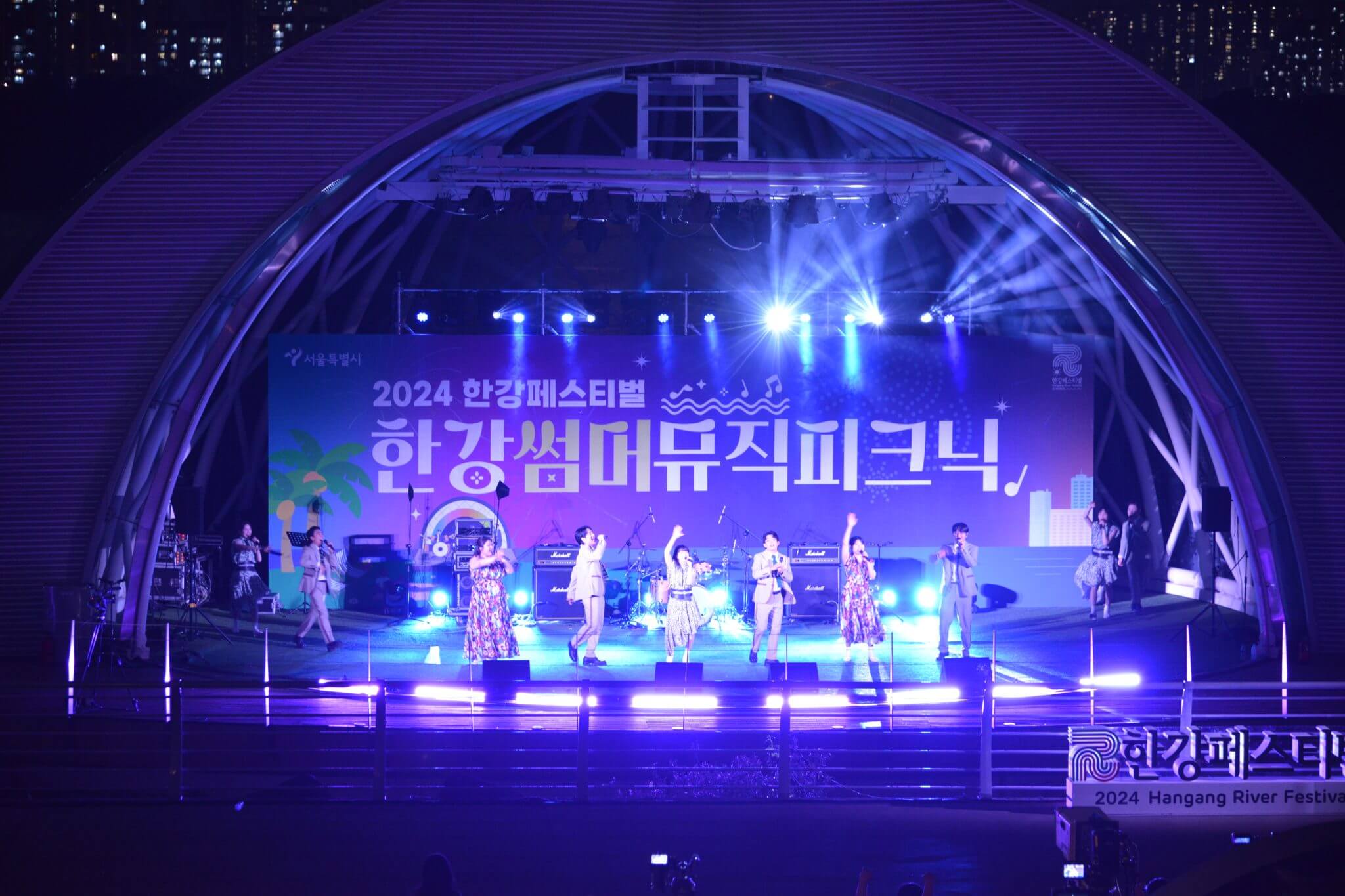 2025 한강페스티벌-summer
