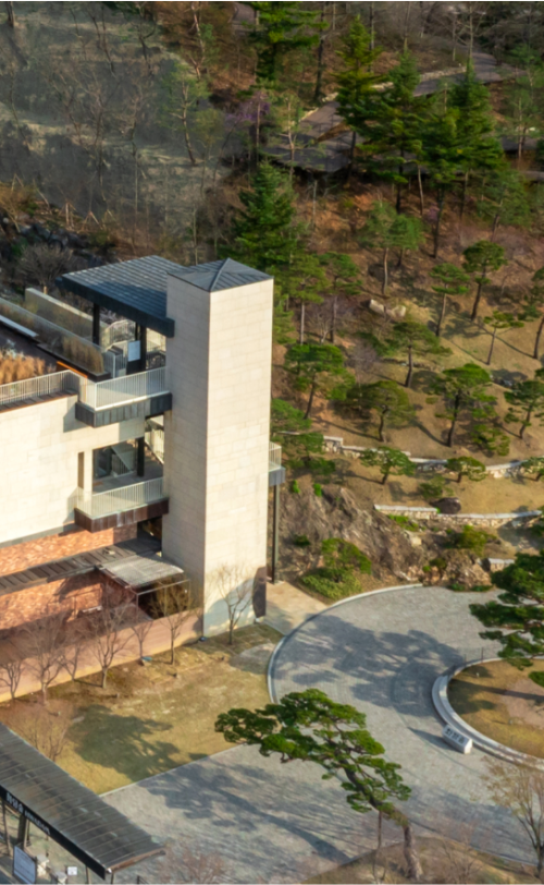 화담숲 예약방법