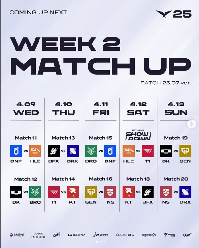4.9~4.13.경기대진표