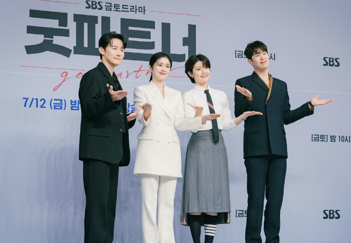 굿파트너드라마다시보기 ott 출연진 등장인물 인물관계도 장나라 남지현 줄거리 작가 원작 티저영상