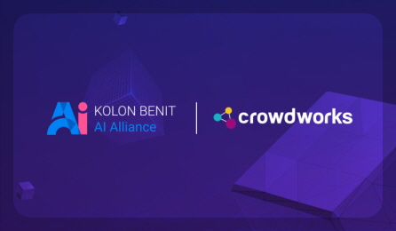 크라우드웍스 이미지