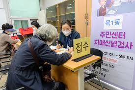 치매 의심 증상 10가지