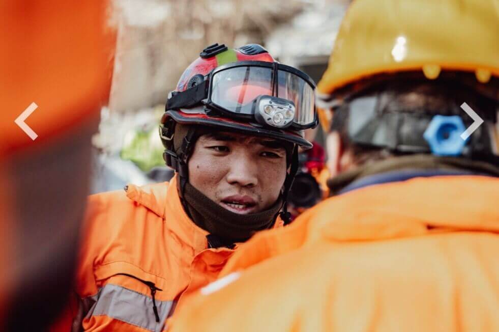특별재난지역