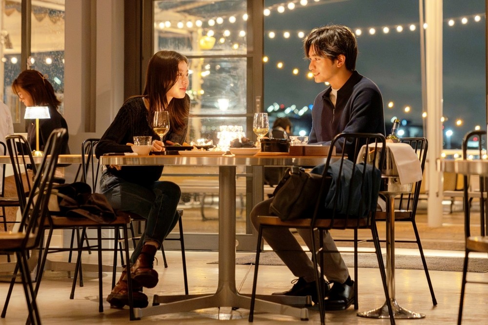 나를 모르는 그녀의 세계에서