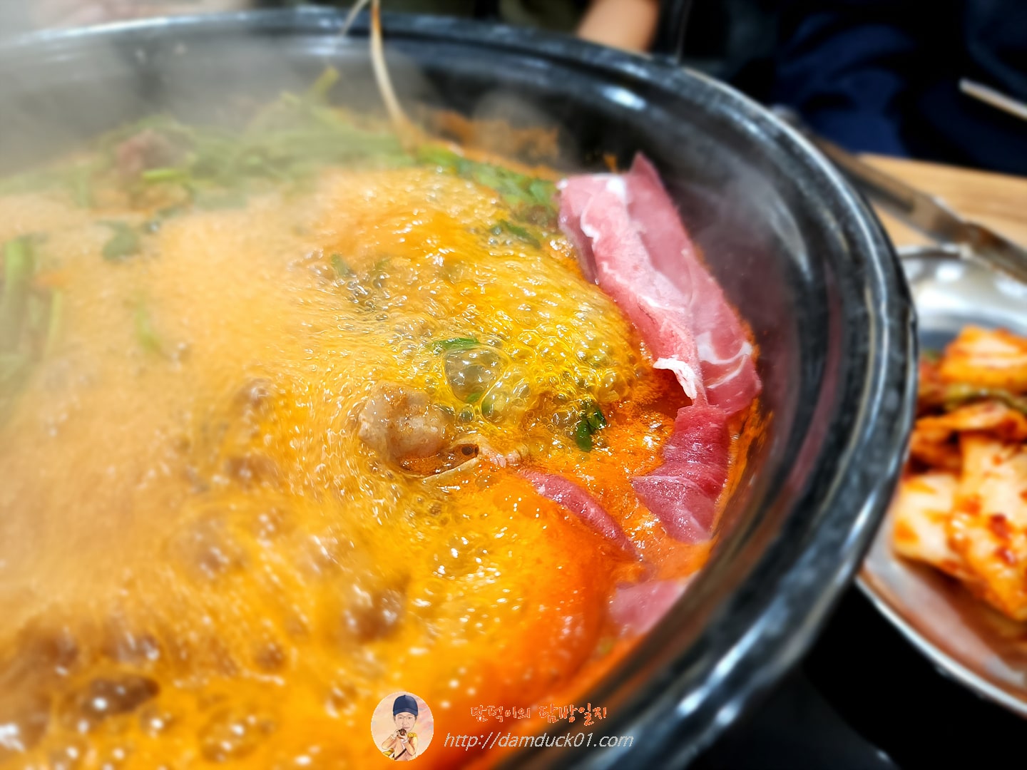 버섯매운탕 샤브샤브