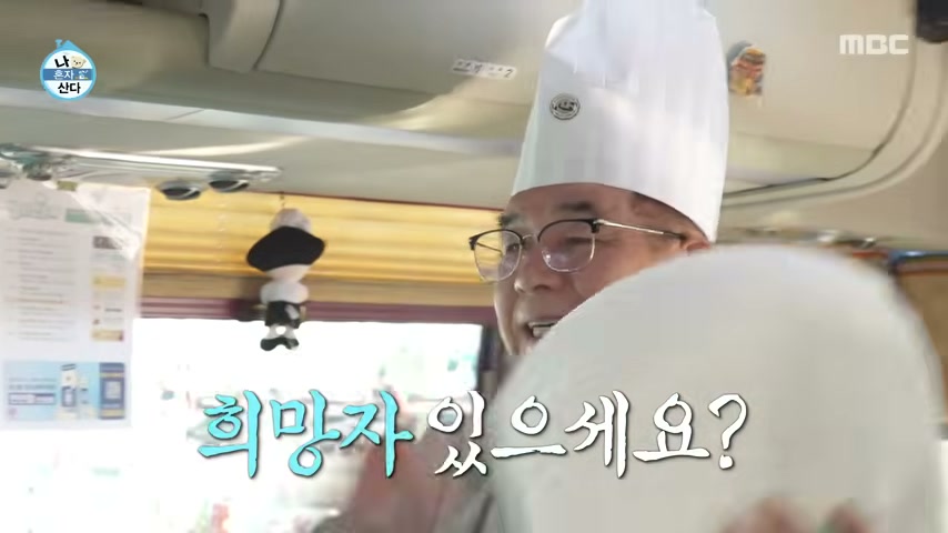 영상 장면