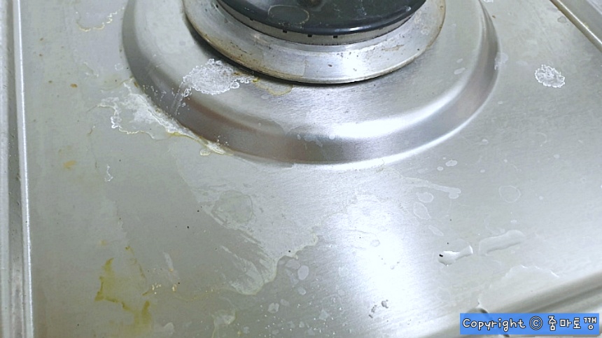 더러운-가스레인지