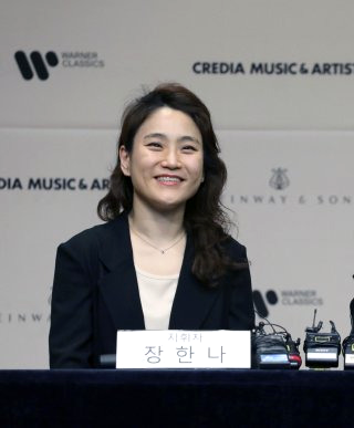 예술의전당 사장 장한나 나이 경력 학력 프로필
