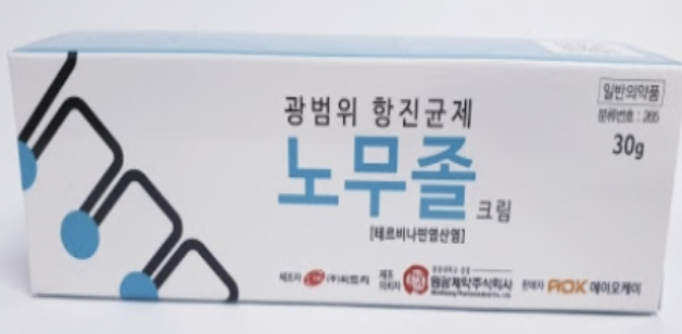 노무졸 크림