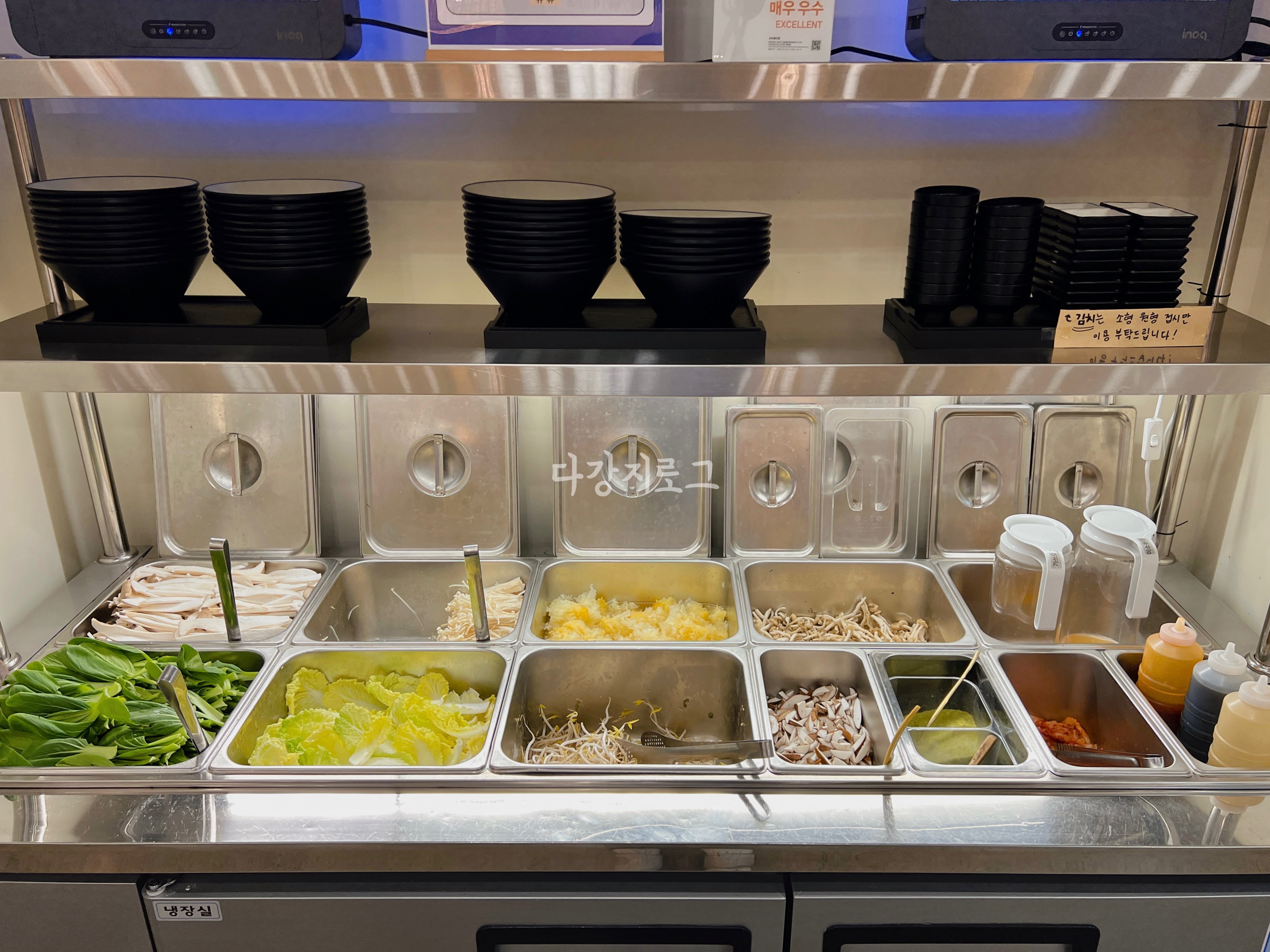 쌍암동 첨단 보이저 샤브샤브맛집 규슈