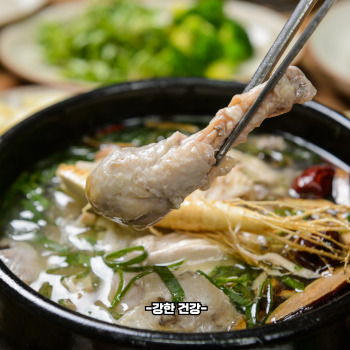 삼계탕 압력솥에 끓이는 시간