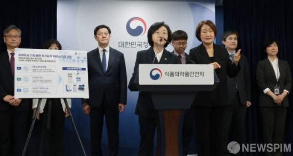 식약처 신약 허가 기간 240일 단축, 6월부터 동시병렬심사 및 체크리스트 Pre-NDA 도입 총정리
