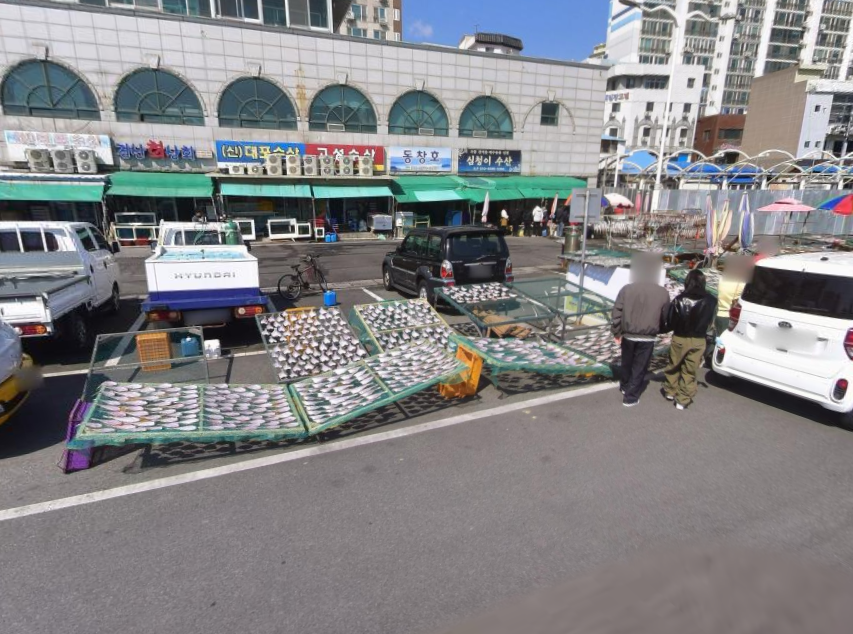 울산 삼치 택배 주문 방법