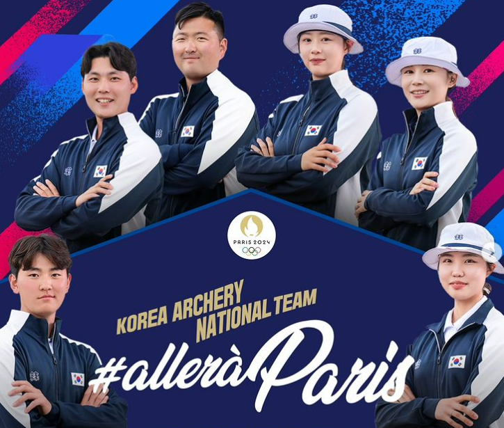 파리올림픽 양궁선수