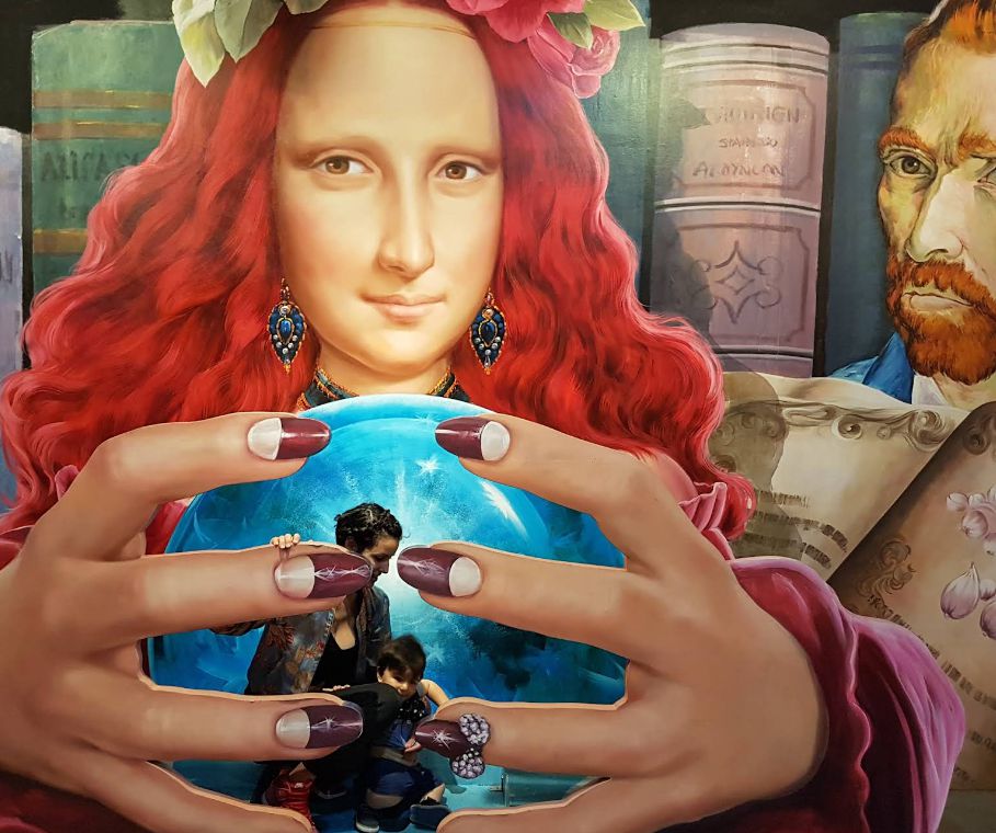 트릭아이뮤지엄