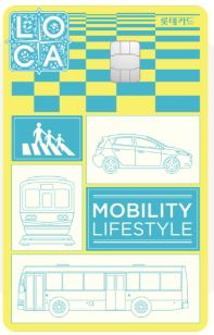 롯데카드 LOCA Mobility 반띵 카드