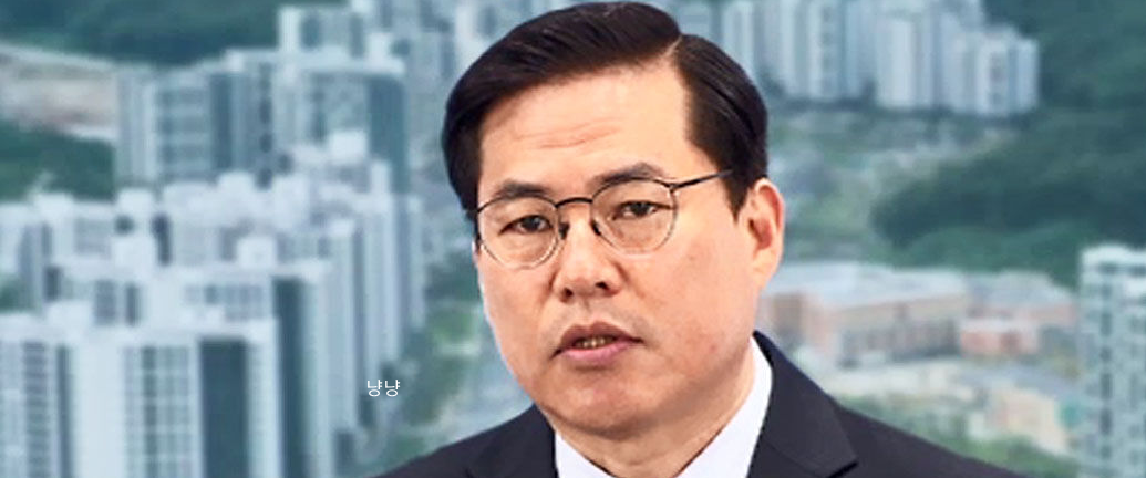 유동규