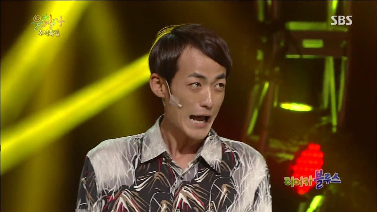개그맨 한민관