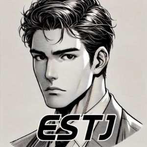 ENTJ 유형 ENTJ 특징