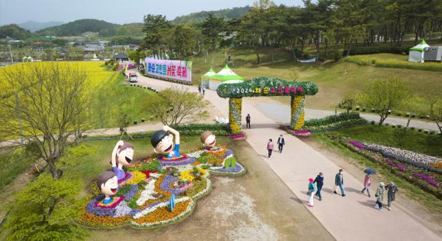 2025 화순 봄꽃 축제