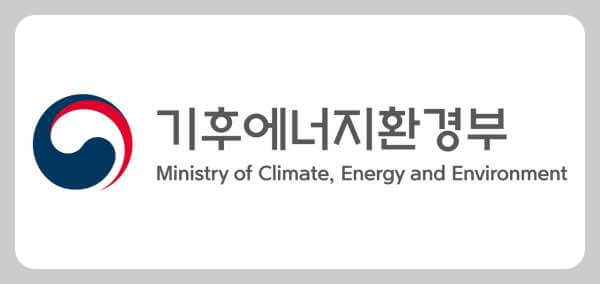 온실가스 기후 배출권 증권사거래