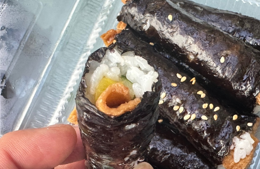 오단이꼬마김밥