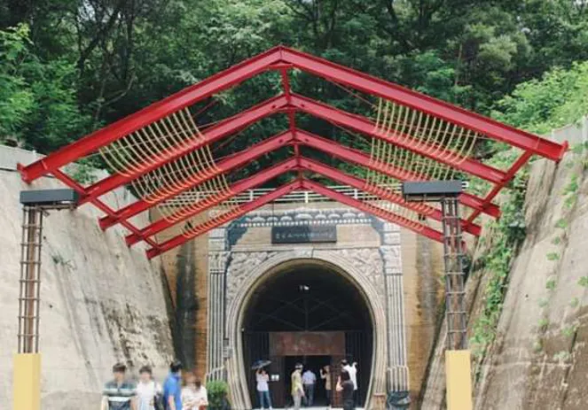 문경오미자테마터널