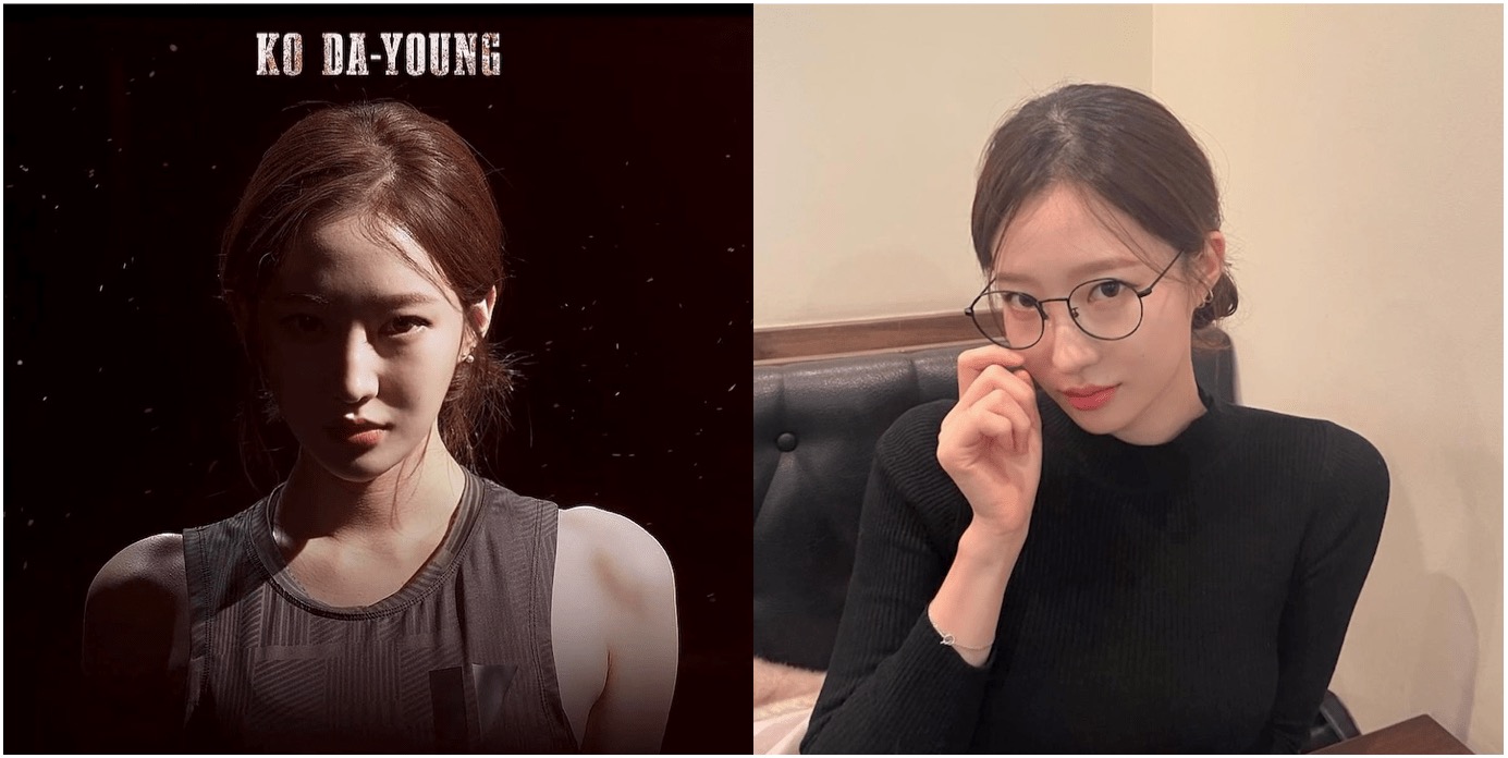 피지컬-100-여자-인스타-고다영