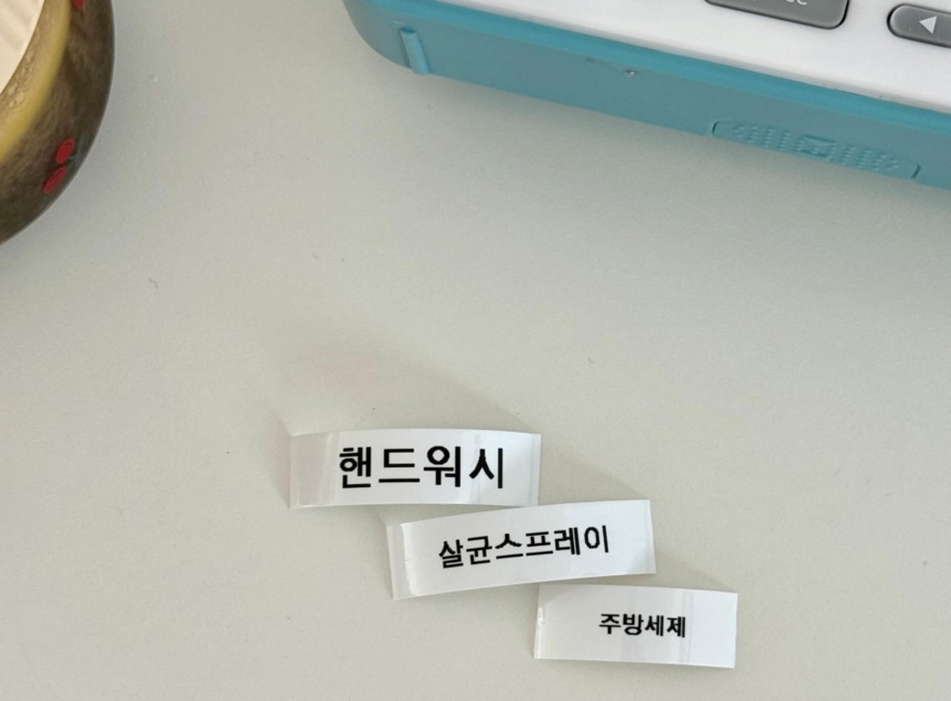 엡손 라벨프린터기