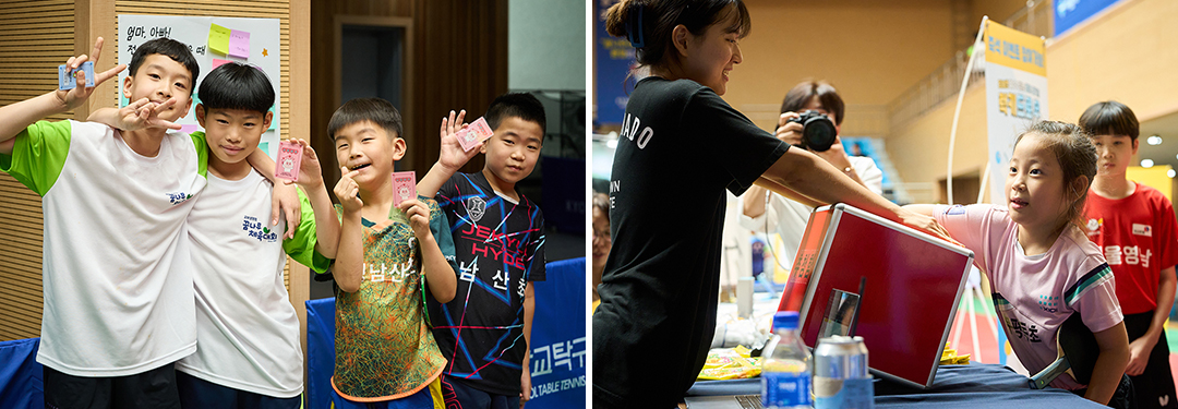 #꿈나무체육대회 #교보생명컵꿈나무체육대회 #꿈체 #탁구 #제천