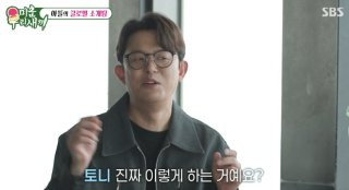 링유 배우