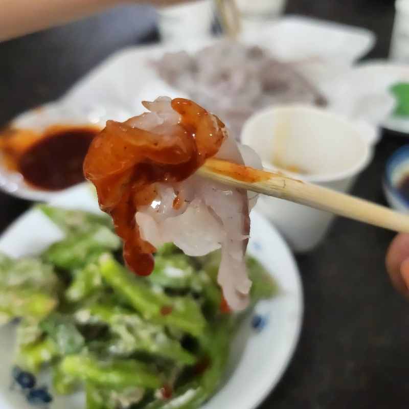 포마횟집