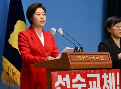 서지영 국민의힘 프로필 나이 고향 학력 경력