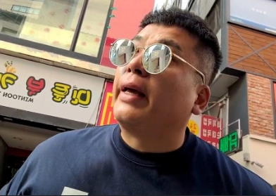 유튜버 판슥 밀양 피해자와 갈등 상황