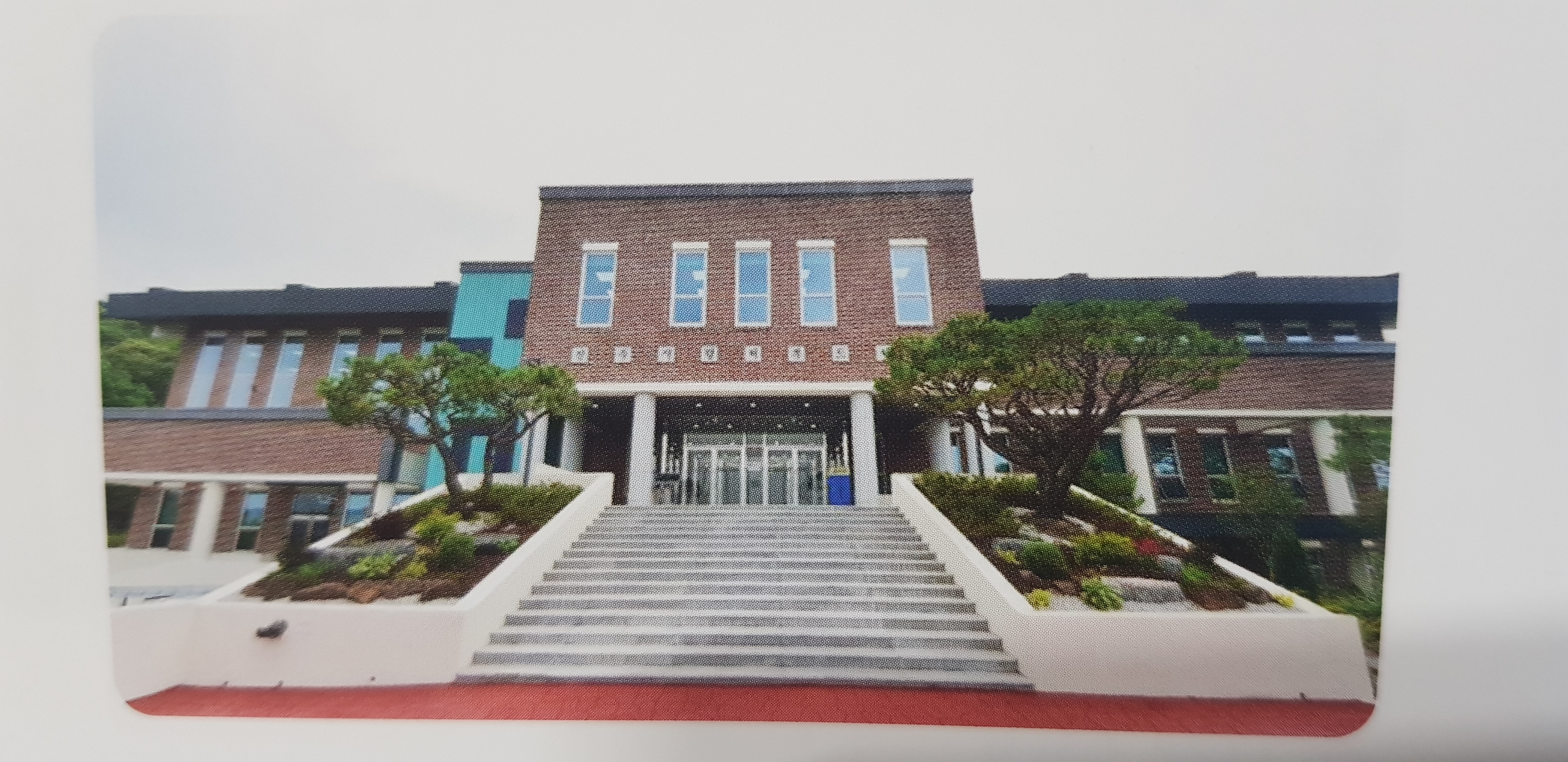 진주서부도서관