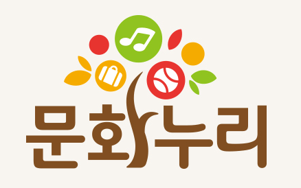 문화누리카드 홈페이지