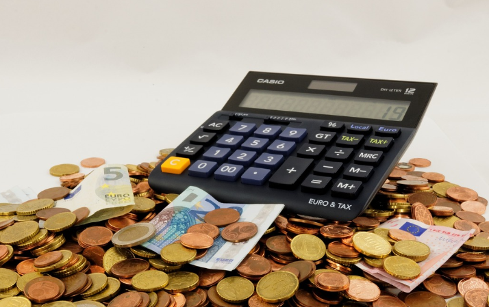 소득세 환급금이란?