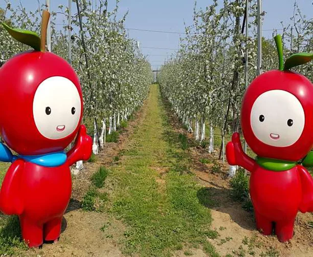 은성농원