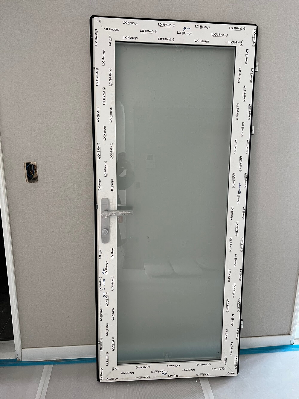 샷시 전체 교체