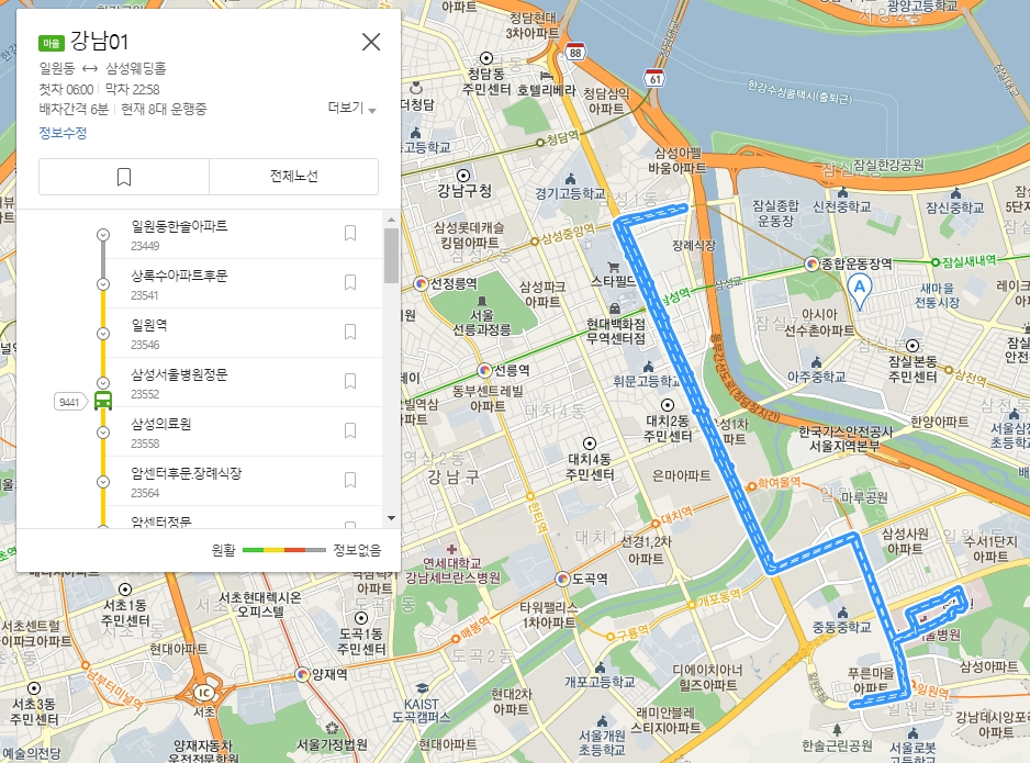 지도 상에서 특정 정류장을 선택해 버스 위치를 파악하는 모습