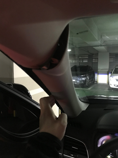 A필러 탈거 방법