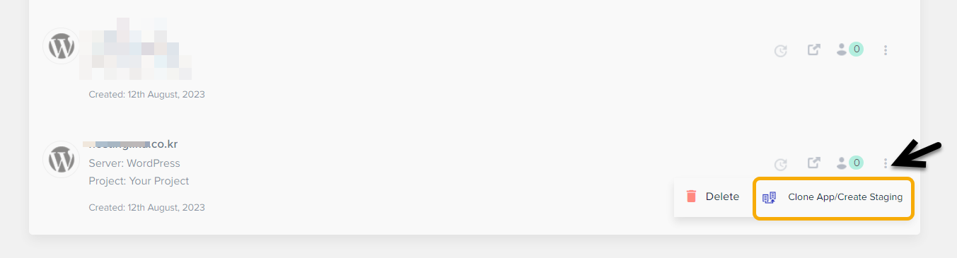 클라우드웨이즈 애플리케이션 복제